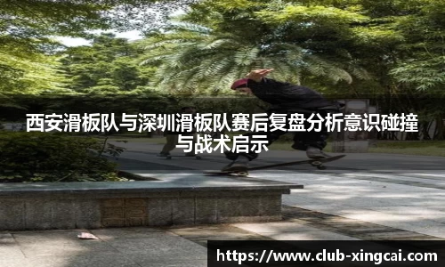 杏彩体育平台