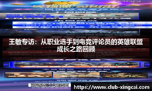 杏彩体育平台