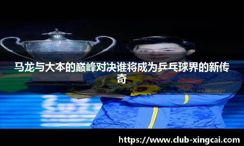 杏彩体育登录入口